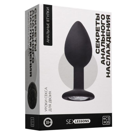 Набор: Уроки секса для двоих «Секреты анального наслаждения»